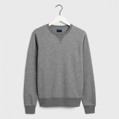 Sudadera Deportiva Gris Gant
