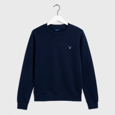 Sudadera Deportiva Azul Marino Gant
