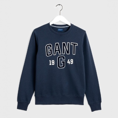 Sudadera marino logo universitario