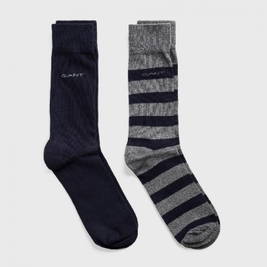 Pack de 2 Calcetines Gris y Azul Gant