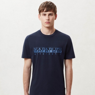 Camiseta Sevora