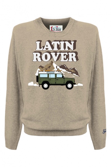 Jersey Latin Rover